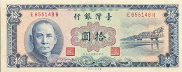 Taiwan 10 Yuan, P-1969 (1960) - UNC - Taiwan