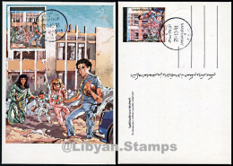 LIBYA GADDAFI Vs USA AMERICA (1988 Issue Maximum-card #1) *** BANK TRANSFER ONLY *** - Libye