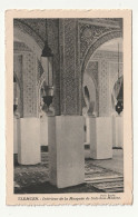 Algérie . Tlemcen . Intérieur De La Mosquée De Sidi Bou Médine - Tlemcen
