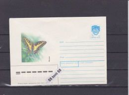 1990 Fauna Butterflies Butterfly Insects P.Stationery USSR - Papillons