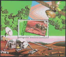 SPACE - DJIBOUTI -  S/S MNH - Collezioni