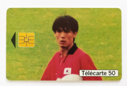 Télécarte France - Football France 98. Muyng-Bo Hong - Unclassified