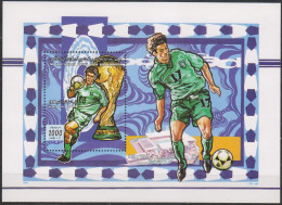 Soccer World Cup 1998 - LIBYA - S/S MNH - 1998 – Francia