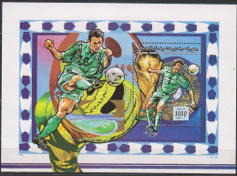 Soccer World Cup 1998 - LIBYA - S/S MNH - 1998 – Francia