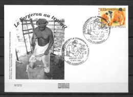 2005 - 182 - FDC - Le Forgeron - 10 - Other & Unclassified