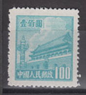 PR CHINA 1950 - Gate Of Heavenly Peace 100$ MNGAI - Unused Stamps