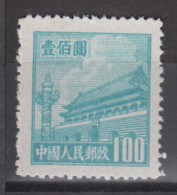 PR CHINA 1950 - Gate Of Heavenly Peace 100$ MNGAI - Nuevos
