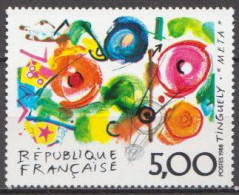 France MNH Stamp - Moderni