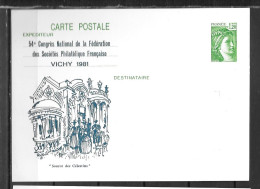 1978 - 2120 -CP1 - Sabine - Congré Régional Vichy - 4 - Bijgewerkte Postkaarten  (voor 1995)