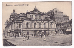 Kharkov Theatre - Ukraine