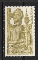 PA - 1953 - 12*MH - Cérémonie Annuelle Du Grand Serment - Laos