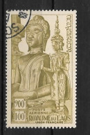 Oblitéré - 1953 - PA  12 - Laos