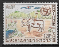 PA - 1972 - 90**MNH - UNICEF - Laos