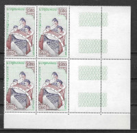 1958 - 52**MNH - Inauguration Du Palais De L'UNESCO à Paris - Bloc De 4 - 8 - Laos