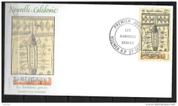 1989 - 581 - Les Bambous Gravés - 6 - FDC