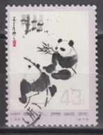 PR CHINA 1973 - China's Giant Pandas - Usados