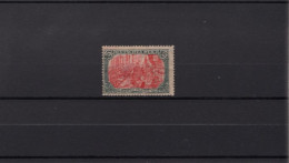  Deutsches Reich - Mi 81A  * MH - Unused Stamps