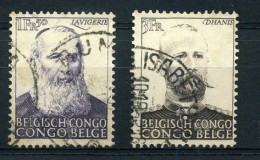 Belgisch Congo - 300/01 - Gest / Obl / Used - Used Stamps