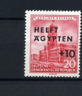 DDR - Mi 558 MNH ** - Neufs