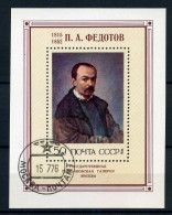 USSR - Block 1976 - Used  - Oblitérés