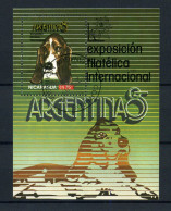 Nicaragua - Argentina 85 - Exposicion Filatelica Internacional - Dog - Honden