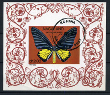 Nagaland - Butterfly - Helena Birdwing - Gest / Obl / Used - Butterflies
