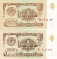 BILLET DE 1 DE 1961 - Other & Unclassified