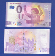 0 Euro € 0 Diego Armando Maradona 2021 Souvenir Tourist Notes - Prove Private