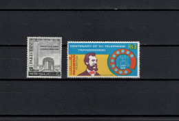 Pakistan 1966/1976 Space, First Nuclear Power Station, Telephone Centenary 2 Stamps MNH - Asie