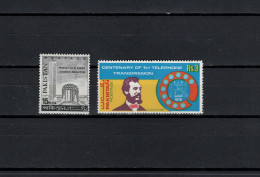 Pakistan 1966/1976 Space, First Nuclear Power Station, Telephone Centenary 2 Stamps MNH - Asia