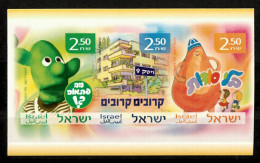 Israel - 2007, Michel/Philex No. : 1913-1915 - MNH - Self-adhesive - Ungebraucht (mit Tabs)