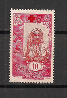 COTE DES SOMALIS - 1915 - N°YT. 100 - Croix Rouge - Neuf * / MH VF - Unused Stamps