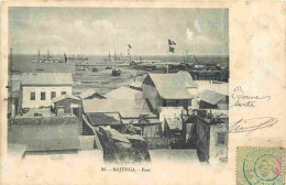 Pays - Madagascar - Majunga - Le Port - Précurseur - CPA - Oblitération Ronde De 1904 - Voir Scans Recto-Verso - Madagascar