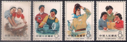 China 1965, Michel Nr 914-18, MNH OG - Ungebraucht