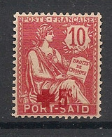 PORT SAID - 1915 - N°YT. 35 - Croix Rouge - Neuf * / MH VF - Nuevos