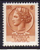 1968 - ITALIA REPUBBLICA - SIRACUSANA - LIRE  6  - SINGOLO - NUOVO - 1961-70: Neufs