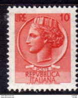 1968 - ITALIA REPUBBLICA - SIRACUSANA - LIRE  10  - SINGOLO - NUOVO - 1961-70: Ungebraucht