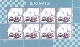 2023. Transnistria,  Chess,, Sheetlet Perforated, Mint/** - Moldawien (Moldau)