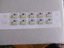 T A A F  1995   P195  * *   MINERAUX  L OLIVINE BANDE DE 10 DATEE - Unused Stamps