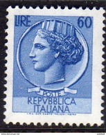 1968 - ITALIA REPUBBLICA - SIRACUSANA - LIRE  60    - SINGOLO - NUOVO - 1961-70: Nieuw/plakker