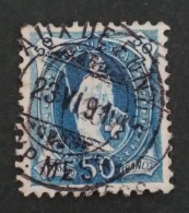 SVIZZERA 1882 - Used Stamps