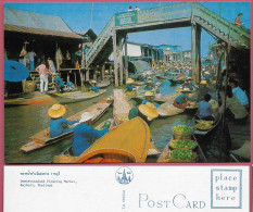 Damnernsaduak Floating Market Rajburi Thailand_Vintage 1975's_SUP_P.C.714 THAI SILPA_CPSM_cpc - Thaïland