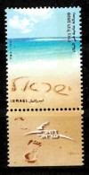 Israel - 2007, Michel/Philex No. : 1942 - MNH - - Nuevos (con Tab)