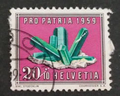 SVIZZERA 1959 - Used Stamps