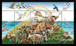 Israel - 2007, Michel/Philex No. : 1948-1953 - MNH - BLOCK 77 - Neufs (avec Tabs)