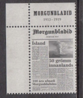 2008 Iceland Newspaper Journalism  Complete Set Of 1 MNH - Nuovi