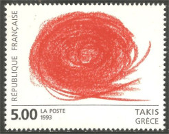 358 France Yv 2834 Tableau Takis Grève Painting MNH ** Neuf SC (2834-1b) - Moderne