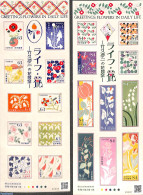 Japan 2022 Greeting Flowers In Daily Life 2 M/s S-a, Mint NH, Nature - Flowers & Plants - Nuevos