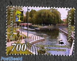 Kazakhstan 2022 Parks & Gardens 1v, Mint NH, Nature - Birds - Gardens - Kazakhstan