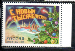 RUSSIA URSS RUSSIE 2000 CHRISTMAS NATALE NOEL WEIHNACHTEN NAVIDAD 2r MNH - Neufs